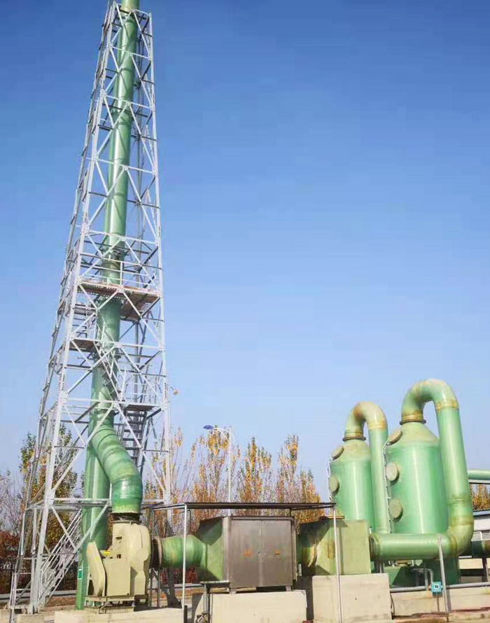 中海瀝青（營口）有限責任公司污水廢氣處理工程1